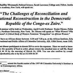Announcements, 1998-03-24. ...