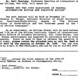 Announcements, 1996-10-16. ...