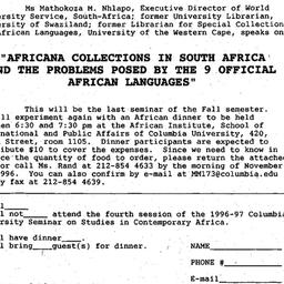 Announcements, 1996-11-01. ...