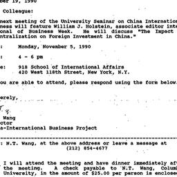 Announcements, 1990-10-19. ...