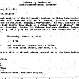 Announcements, 1991-02-21. ...