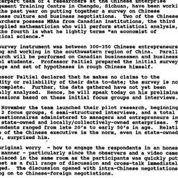 Minutes, 1994-02-23. China:...