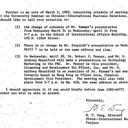 Announcements, 1982-03-17. ...