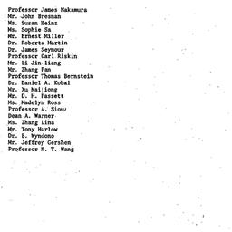 Minutes, 1982-06-16. China:...