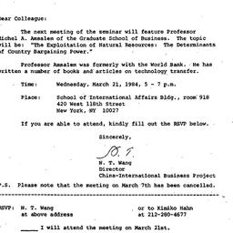 Announcements, 1984-03-01. ...