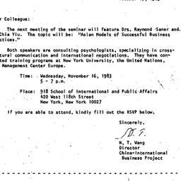 Announcements, 1983-10-17. ...