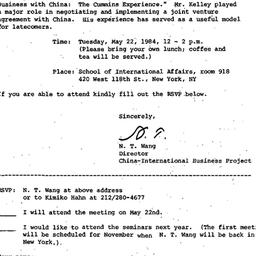 Announcements, 1984-05-10. ...