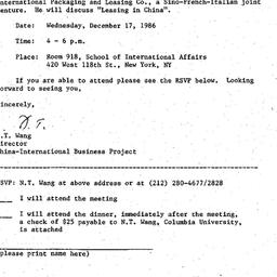 Announcements, 1986-12-03. ...