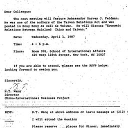 Announcements, 1987-04-01. ...