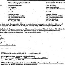 Announcements, 1995-02-02. ...