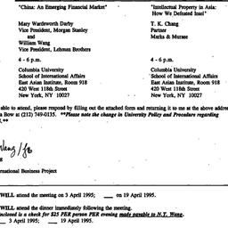 Announcements, 1995-03-09. ...