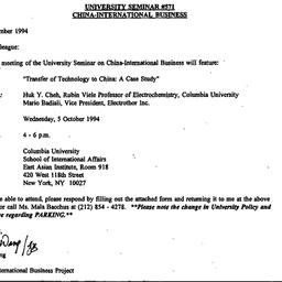 Announcements, 1994-09-26. ...