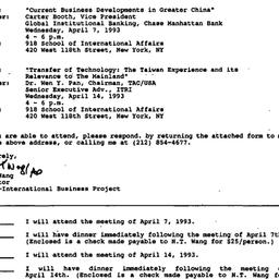 Announcements, 1993-03-24. ...