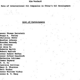 Minutes, 1983-04-12. China:...