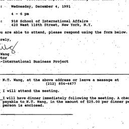 Announcements, 1991-11-13. ...