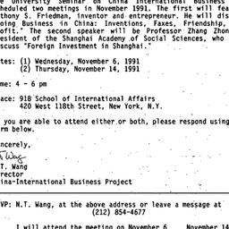 Announcements, 1991-10-10. ...
