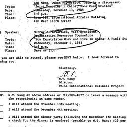 Announcements, 1985-10-23. ...
