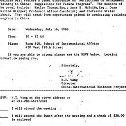 Announcements, 1986-07-01. ...