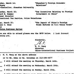 Announcements, 1985-02-13. ...