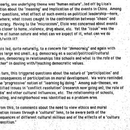 Minutes, 1989-06-06. Ethics...