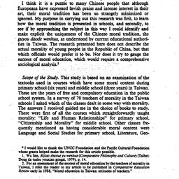 Related publication, 1989-0...