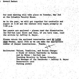 Announcements, 1989-04-17. ...