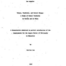Related publication, Ethics...