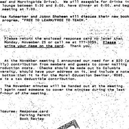 Announcements, 1991-11-12. ...