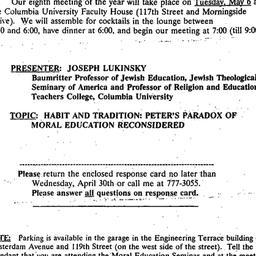 Announcements, 1997-04-01. ...