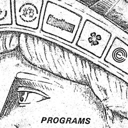 Related publication, 1986-0...