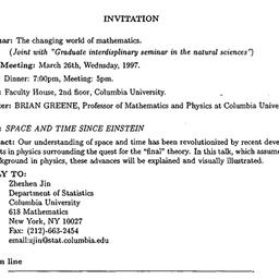 Announcements, 1997-03-26. ...