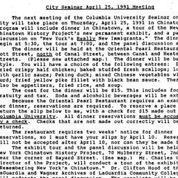 Announcements, 1991-04-25. ...