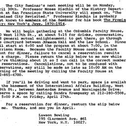 Announcements, 1984-04-30. ...