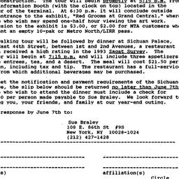 Announcements, 1993-06-14. ...