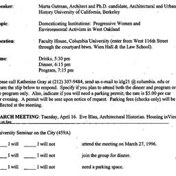 Announcements, 1996-03-15. ...