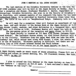 Announcements, 1988-06-06. ...