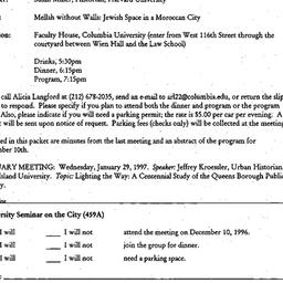 Announcements, 1996-11-26. ...