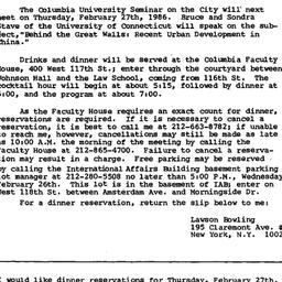 Announcements, 1986-02-27. ...