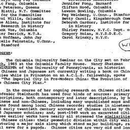 Minutes, 1985-02-18. The Ci...