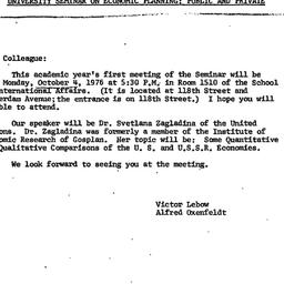 Announcements, 1976-09-23. ...