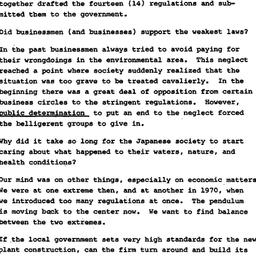 Minutes, 1981-01-14. Econom...