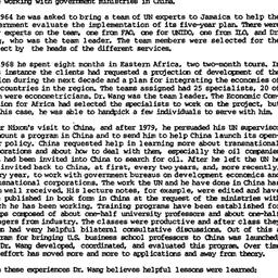 Minutes, 1987-10-19. Econom...