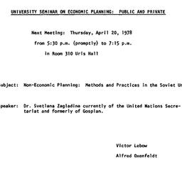 Announcements, 1978-04-11. ...