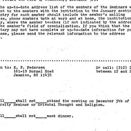 Announcements, 1975-12-05. ...