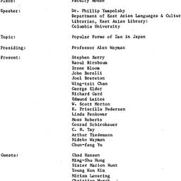 Minutes, 1979-03-02. Asian ...