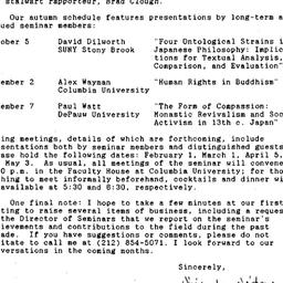 Announcements, 1990-09-19. ...