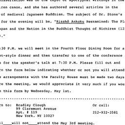 Announcements, 1991-05-03. ...