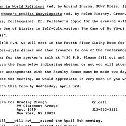 Announcements, 1991-04-05. ...