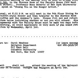 Announcements, 1974-04-05. ...