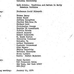 Minutes, 1973-12-07. Asian ...